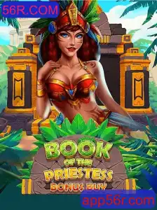 BookOfThePriestess: Um Mergulho no Mundo Enigmático dos Jogos Modernos