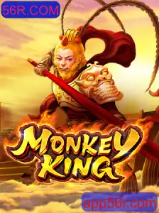Explorando o Mundo Aventureiro do Jogo MonkeyKing