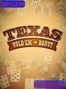 Descubra o Fascinante Mundo do Texas Hold'em Bonus