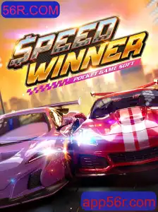 SpeedWinner: O Novo Sensação dos Jogos de Corrida Online